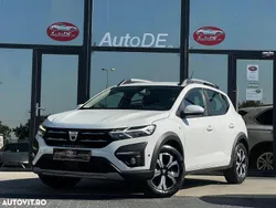 Culoarealb Utilizat 2022 Dacia Sandero Hatchback | 10.990 EUR (Preț OK)