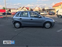 Gri Utilizat 2003 Opel Corsa Hatchback | 1.750 EUR (Preț OK)