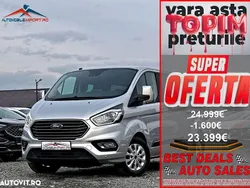 Gri Utilizat 2019 Ford Tourneo Custom Monovolum | 23.399 EUR (Preț bun)