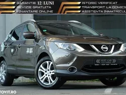 Gri Utilizat 2017 Nissan Qashqai Tekna+ SUV | 11.450 EUR (Super Preț)