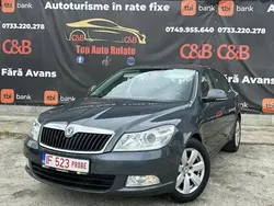 Utilizat 2012 Skoda Octavia Berlinǎ | 5.250 EUR (Preț OK)