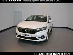 Alb Utilizat 2021 Dacia Logan Berlinǎ | 10.990 EUR (Preț OK)