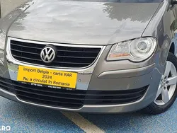 Gri Utilizat 2008 VW Touran United Monovolum | 5.999 EUR (Puțin scump)