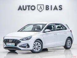Alb Utilizat 2021 Hyundai i30 Comfort Hatchback | 12.450 EUR (Preț OK)
