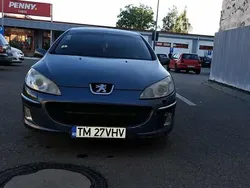 Utilizat 2005 Peugeot 4007 SUV | 1.111 EUR