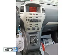 Argintiu Utilizat 2008 Opel Zafira Monovolum | 3.499 EUR (Puțin scump)