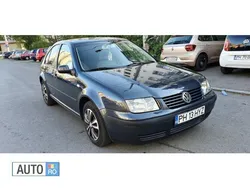 VW Bora