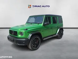 Verde Utilizat 2024 Mercedes S63L AMG AMG Berlinǎ | 189.483 EUR