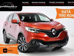 Rosu Utilizat 2016 Renault Kadjar SUV | 11.590 EUR (Preț OK)