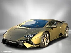 Verde Nouă 2025 Lamborghini Huracán Coupe | 355.215 EUR
