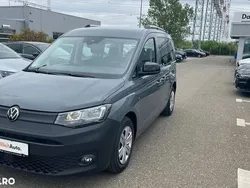 Gri Nouă 2025 VW Caddy Monovolum | 31.990 EUR