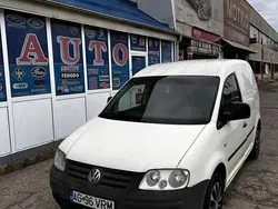 Utilizat 2008 VW Caddy Monovolum | 2.300 EUR (Super Preț)