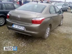 Utilizat 2014 Citroën C-Elysee I | 6.200 EUR