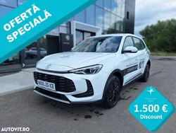 Culoarealb Utilizat 2025 MG ZS Berlinǎ | 20.359 EUR