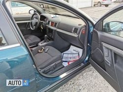 Albastru marin Utilizat 2007 Opel Vectra Break | 2.999 EUR