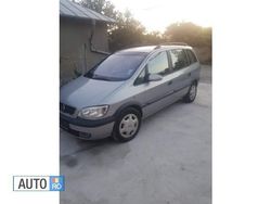 Gri Utilizat 2003 Opel Zafira Monovolum | 2.000 EUR
