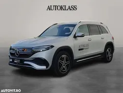 Culoaregri Utilizat 2023 Mercedes EQB250 SUV | 45.248 EUR