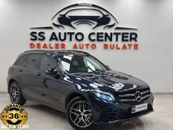 Albastru Utilizat 2016 Mercedes GLC220 SUV | 22.990 EUR (Scump)