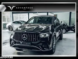 Culoarenegru Nouă 2024 Mercedes GLE53 AMG AMG Coupe | 118.580 EUR (Preț bun)