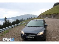 Gri Utilizat 2007 Ford Focus Berlinǎ | 3.150 EUR (Puțin scump)