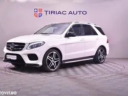 Gri Utilizat 2015 Mercedes GLE350 SUV | 29.900 EUR (Scump)