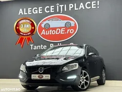 Negru Utilizat 2016 Volvo V60 Break | 8.990 EUR (Preț bun)
