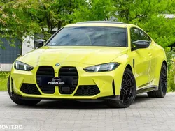 Verde Utilizat 2025 BMW M4 Competition Edition Coupe | 98.615 EUR (Scump)
