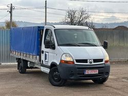 Alb Utilizat 2007 Renault Master Van | 5.790 EUR (Preț OK)