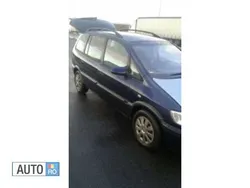 Albastru Utilizat 2001 Opel Zafira Monovolum | 2.300 EUR