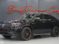 Culoarenegru Nouă 2025 Mercedes GLE53 AMG AMG Coupe | 124.900 EUR (Preț OK)