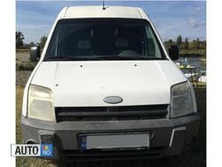 Alb Utilizat 2004 Ford Transit Van | 2.400 EUR