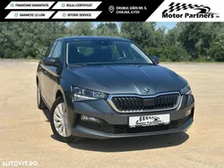 Gri Utilizat 2021 Skoda Scala Style Hatchback | 14.490 EUR (Preț bun)