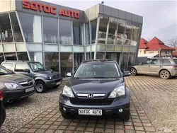 Gri Utilizat 2008 Honda CR-V SUV | 7.350 EUR (Super Preț)