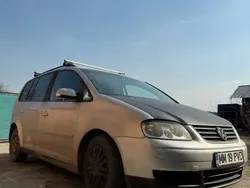 VW Touran