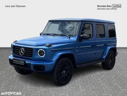 Albastru Utilizat 2025 Mercedes G580 SUV | 149.435 EUR