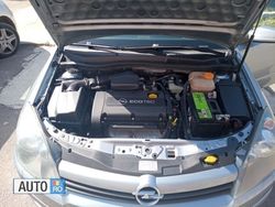 Gri Utilizat 2006 Opel Astra Hatchback | 1.850 EUR (Preț OK)