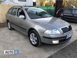 Auriu Utilizat 2007 Skoda Octavia | 3.399 EUR (Preț OK)