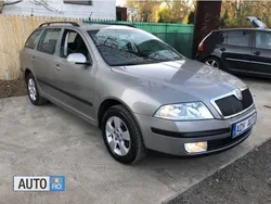 Auriu Utilizat 2007 Skoda Octavia | 3.399 EUR (Preț OK)