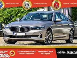 Bej Utilizat 2020 BMW 530e Berlinǎ | 30.450 EUR (Preț bun)