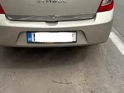Galben Utilizat 2009 Renault Symbol II Berlinǎ | 2.000 EUR (Preț OK)