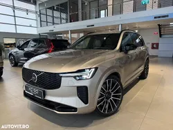 Culoaregalbeuriu Nouă 2025 Volvo XC90 Ultimate SUV | 91.809 EUR