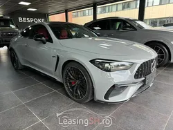 Gri Nouă 2024 Mercedes CLE53 AMG AMG Coupe | 125.500 EUR