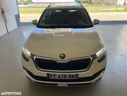Alb Utilizat 2021 Skoda Kamiq Ambition SUV | 14.650 EUR (Preț bun)