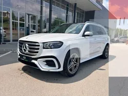 20 cpputere motor electricvopsea manufaktur alb opalite bright Nouă 2025 Mercedes GLS450 SUV | 112.477 EUR