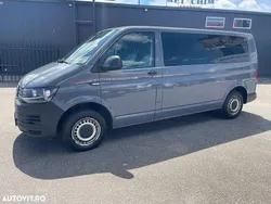 Gri Utilizat 2016 VW Multivan Monovolum | 13.999 EUR