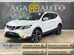 Culoarealb Utilizat 2015 Nissan Qashqai SUV | 12.499 EUR (Puțin scump)