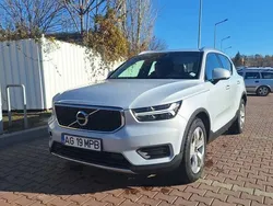 Argint Utilizat 2020 Volvo XC40 Momentum SUV | 16.900 EUR (Preț bun)