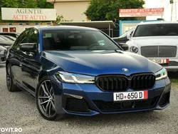 Albastru Utilizat 2022 BMW 545e Berlinǎ | 33.990 EUR