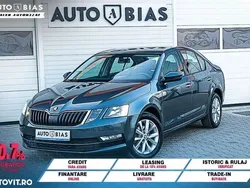 Gri Utilizat 2018 Skoda Octavia Ambition Berlinǎ | 14.949 EUR (Scump)