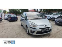 Argintiu Utilizat 2007 Citroën C4 Picasso Monovolum | 2.499 EUR (Super Preț)